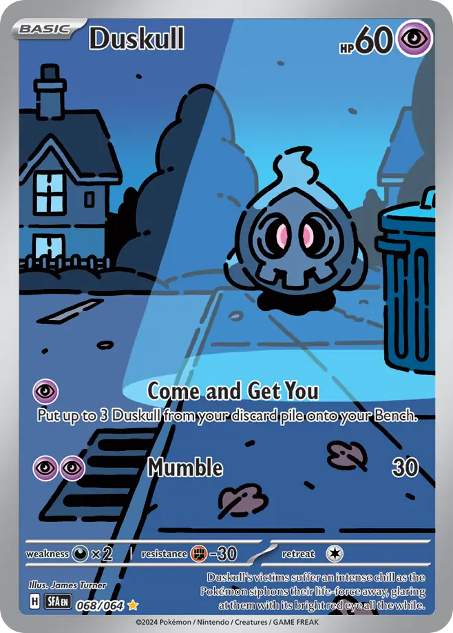 Duskull